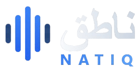 Natiq